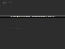 Tablet Screenshot of jayu.com